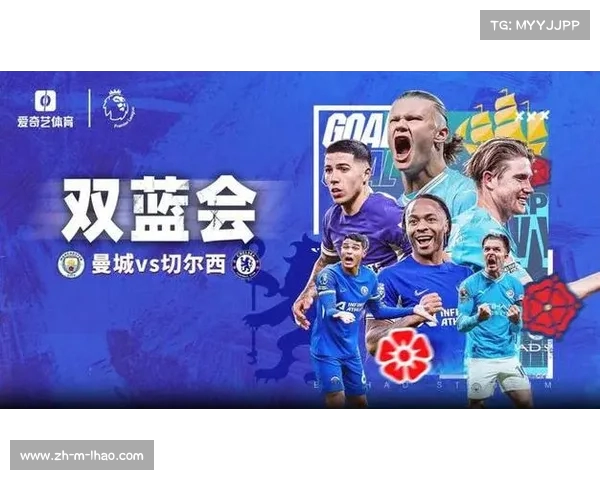 2025年世俱杯英超球队亮相揭幕战精彩纷呈球迷热烈期待 2025年世俱杯英超球队亮相揭幕战精彩纷呈球迷热烈期待