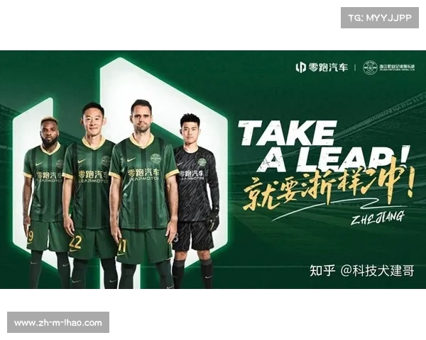 2025男足世俱杯:全球顶级球队巅峰对决,展现足球新风貌 2025男足世俱杯:全球顶级球队巅峰对决,展现足球新风貌