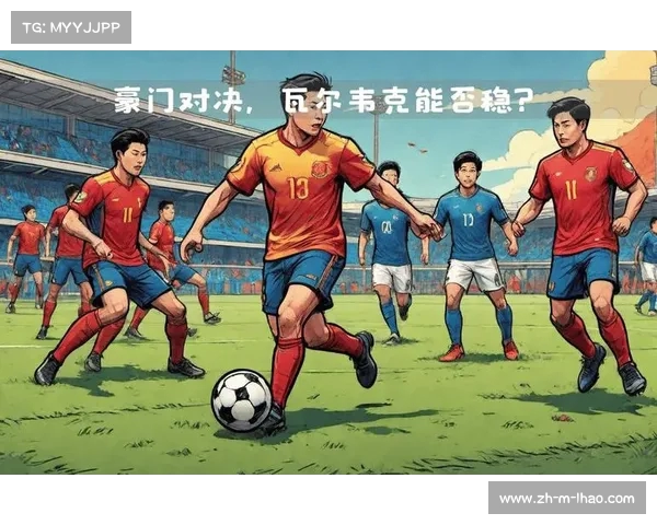 中超新赛季宣传海报大揭晓 各俱乐部创意比拼引发关注与期待 中超新赛季宣传海报大揭晓 各俱乐部创意比拼引发关注与期待