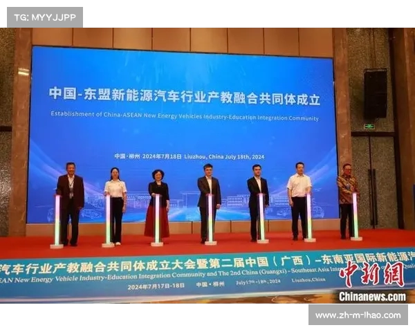 中国联合东盟四国共同申办2034世界杯展现团结与合作精神 中国联合东盟四国共同申办2034世界杯展现团结与合作精神